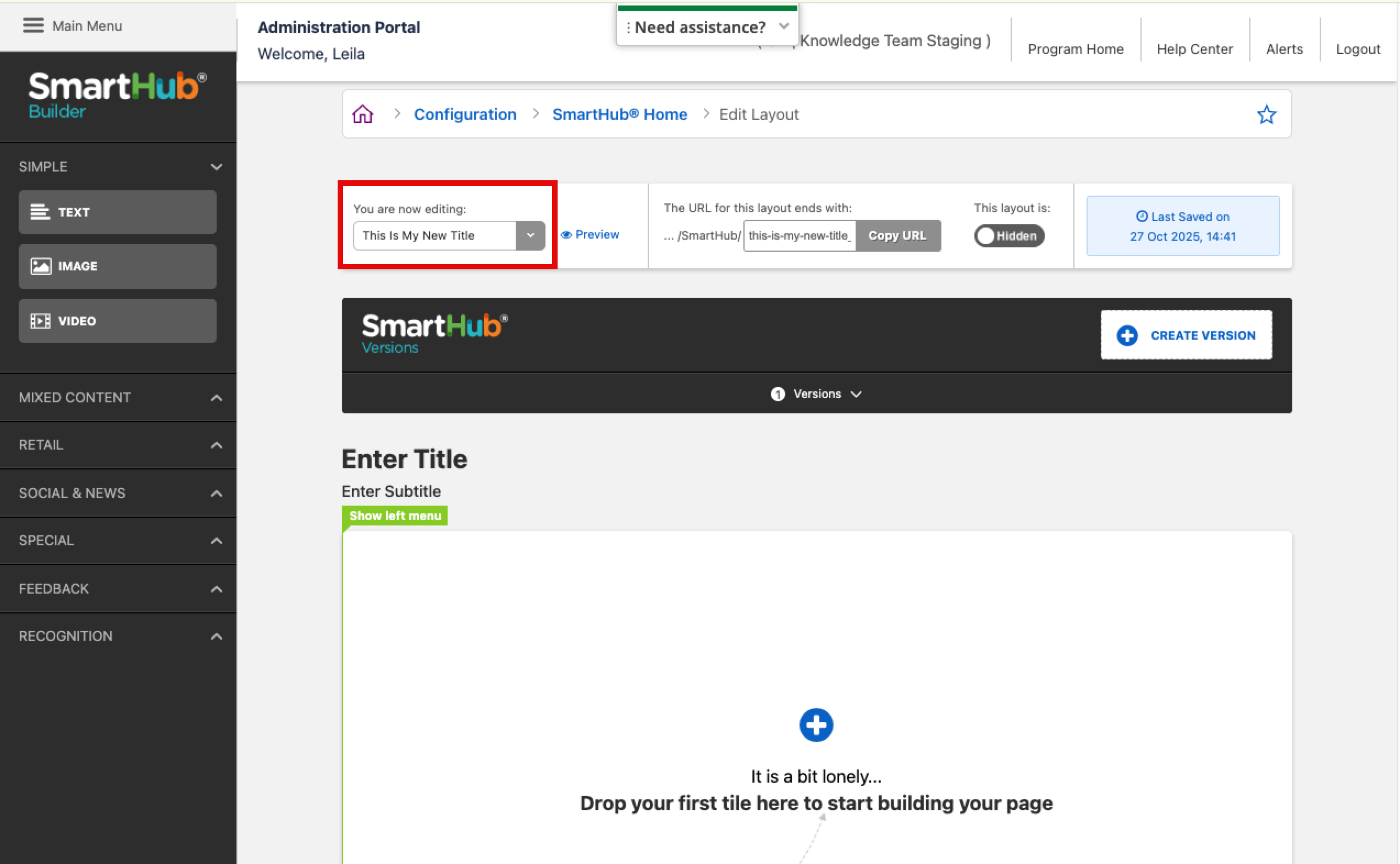 layout name under 'you are now editing' dropdown